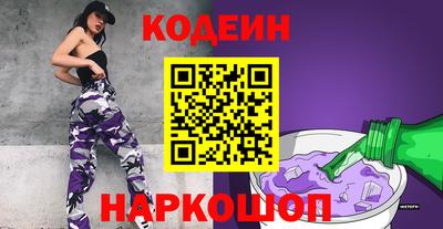 MDMA Ирбит