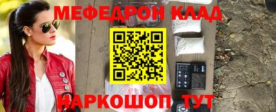 хмурый Ипатово