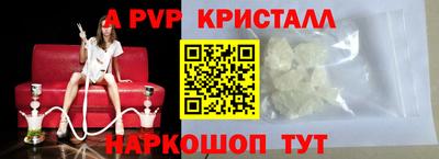 хмурый Ипатово
