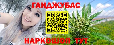 кокаин Изобильный