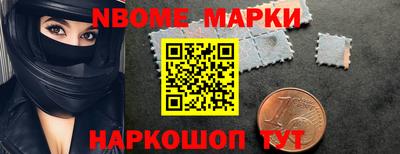 MDMA Ирбит