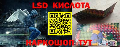 хмурый Ипатово