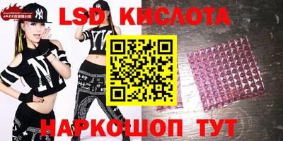 хмурый Ипатово