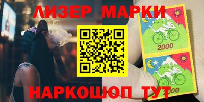 MDMA Ирбит