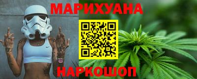 хмурый Ипатово