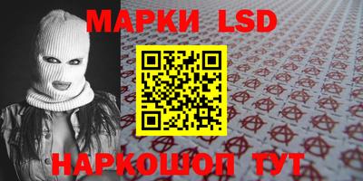 хмурый Ипатово