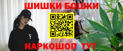 кокаин Изобильный