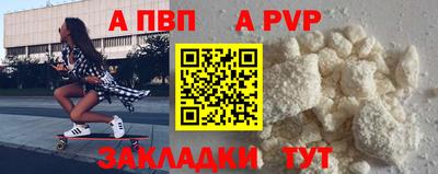 MDMA Ирбит
