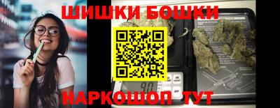 MDMA Ирбит