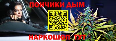 хмурый Ипатово