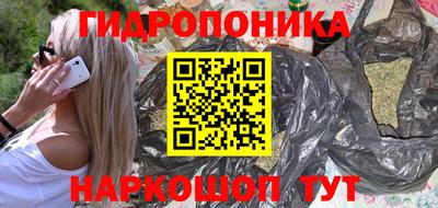 кокаин Изобильный