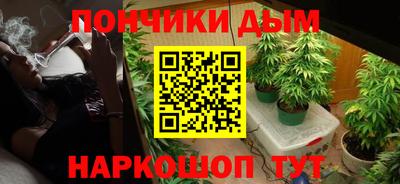 MDMA Ирбит