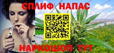 MDMA Ирбит