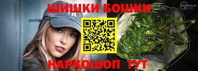 хмурый Ипатово