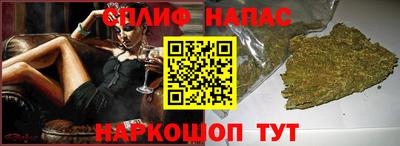 кокаин Изобильный