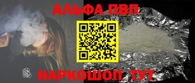 хмурый Ипатово