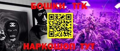 MDMA Ирбит
