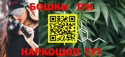 хмурый Ипатово