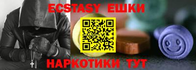 кокаин Изобильный