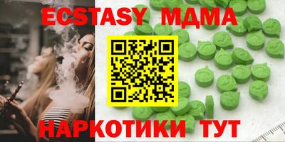 кокаин Изобильный