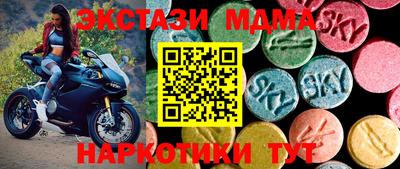 кокаин Изобильный