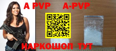 MDMA Ирбит