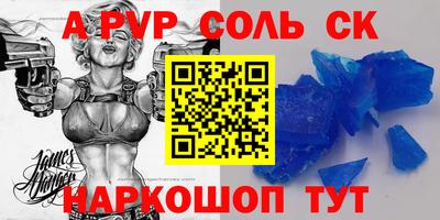 кокаин Изобильный