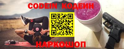 MDMA Ирбит