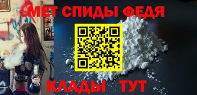 MDMA Ирбит