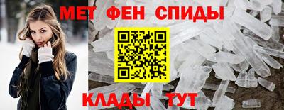 хмурый Ипатово