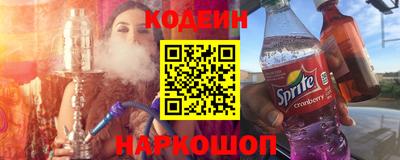 хмурый Ипатово