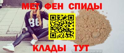 кокаин Изобильный