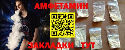 MDMA Ирбит