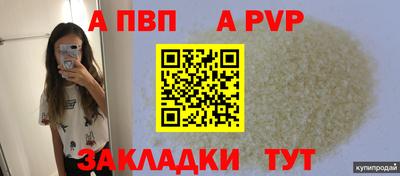 хмурый Ипатово