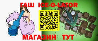 кокаин Изобильный
