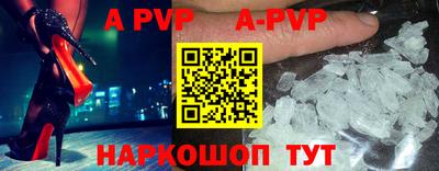 хмурый Ипатово