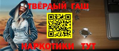 хмурый Ипатово