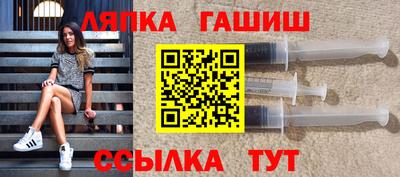 MDMA Ирбит