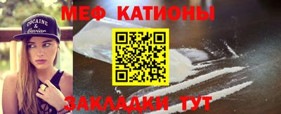 хмурый Ипатово