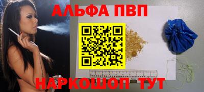 MDMA Ирбит